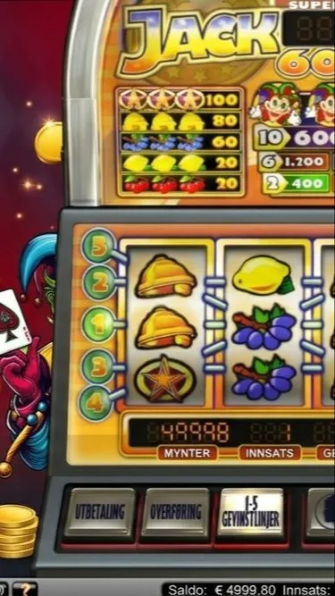 Название Screenshot